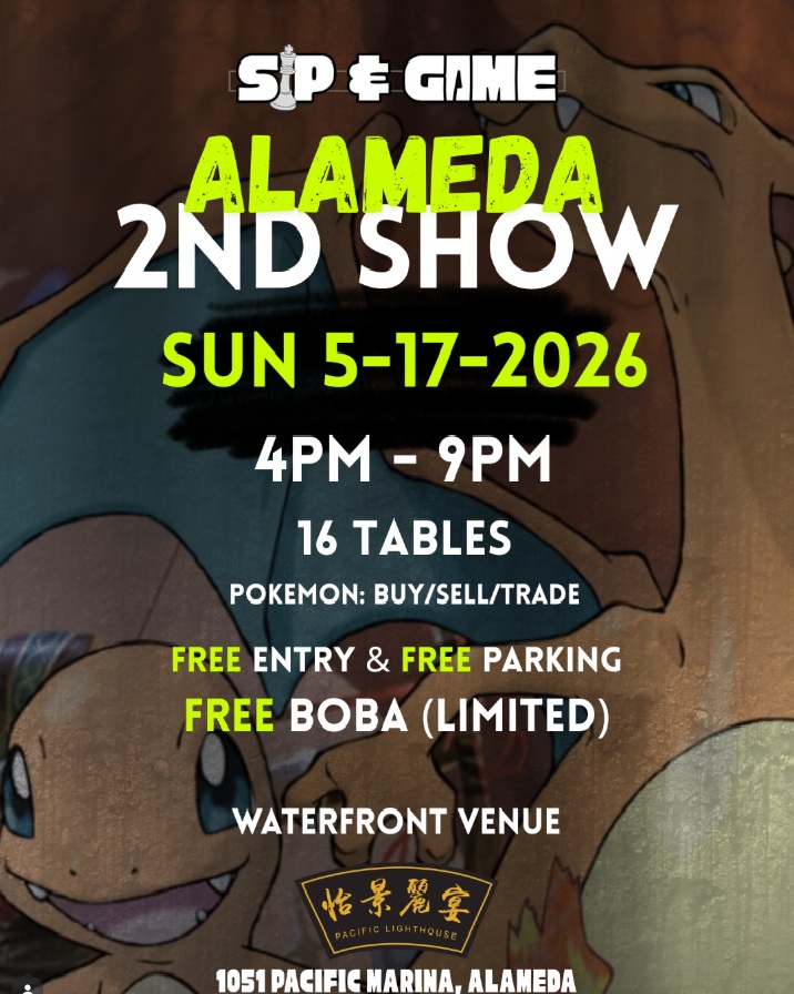 Almeda event calendar