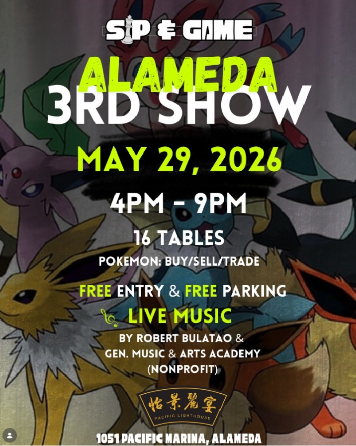 Almeda event calendar